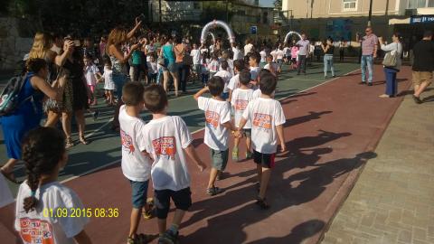 WP_20150901_014.jpg