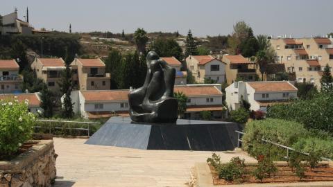תמונה 084.jpg