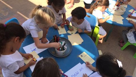 נופי החורש (2).jpg